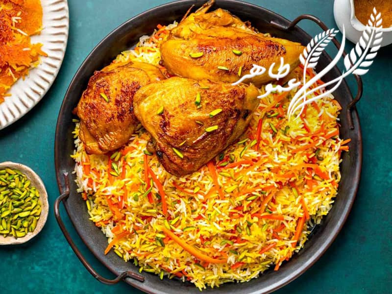 مواد اولیه هویج پلو