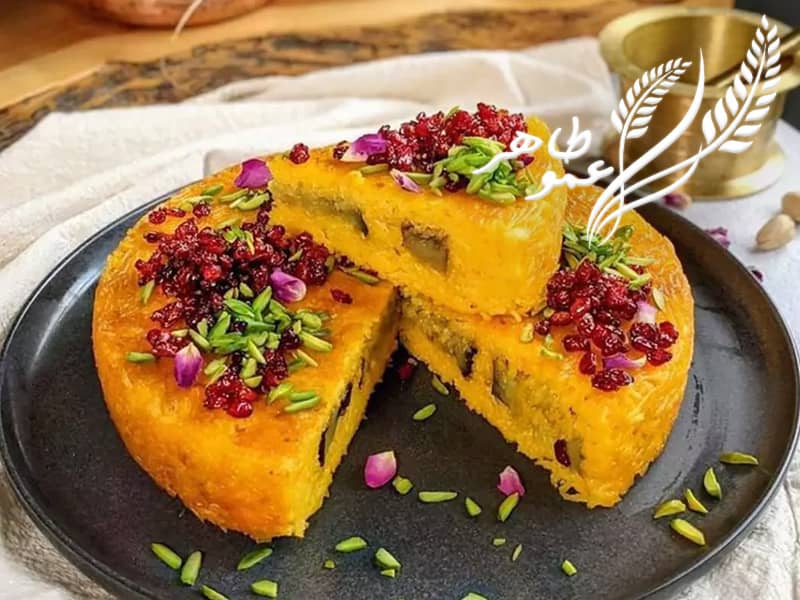 مواد اولیه ته چین
