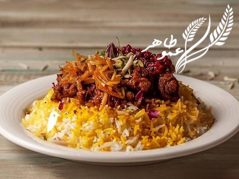 قیمه نثار